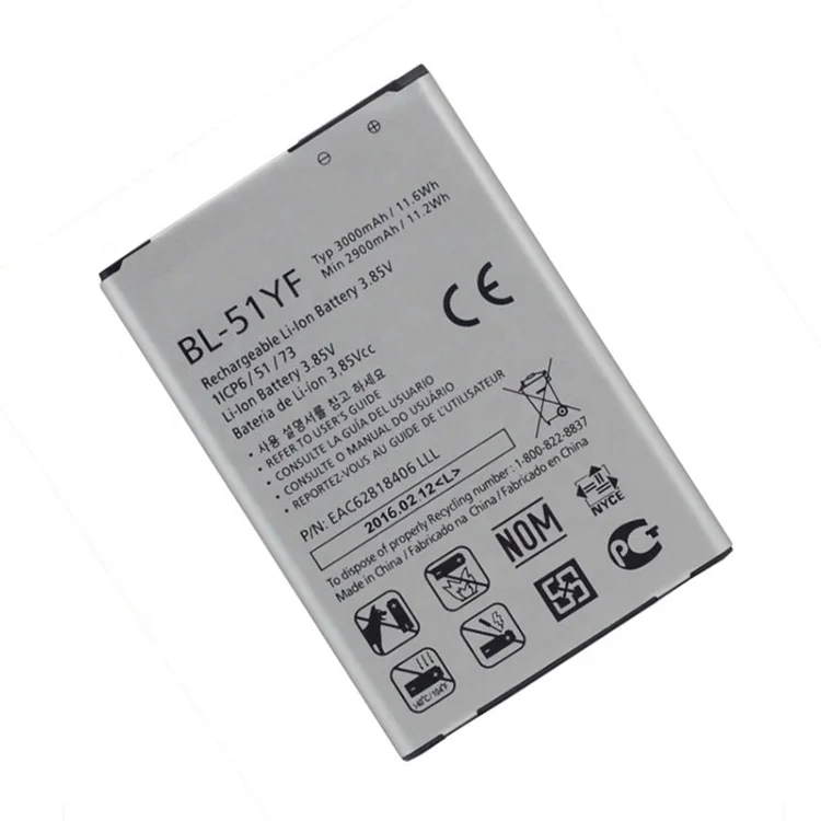 
Shenzhen manufacture mobile phone battery 3000mAh 3.85V BL-51YF for LG G4 