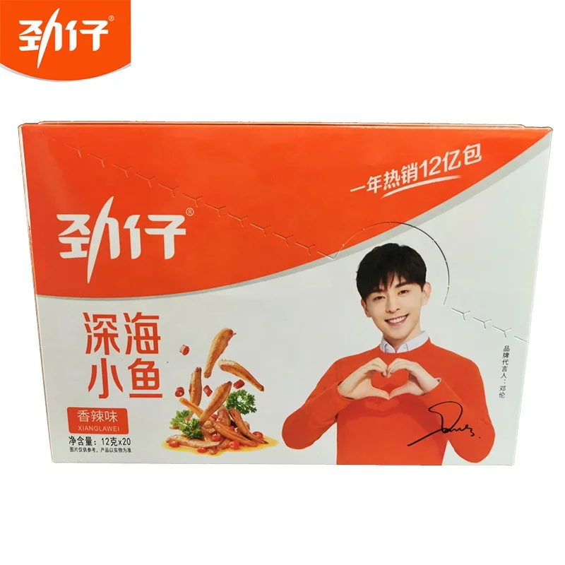 Factory price Dried fish snacks Deep Seafood Fish Snacks Traditional Chili spicy small fish snacks