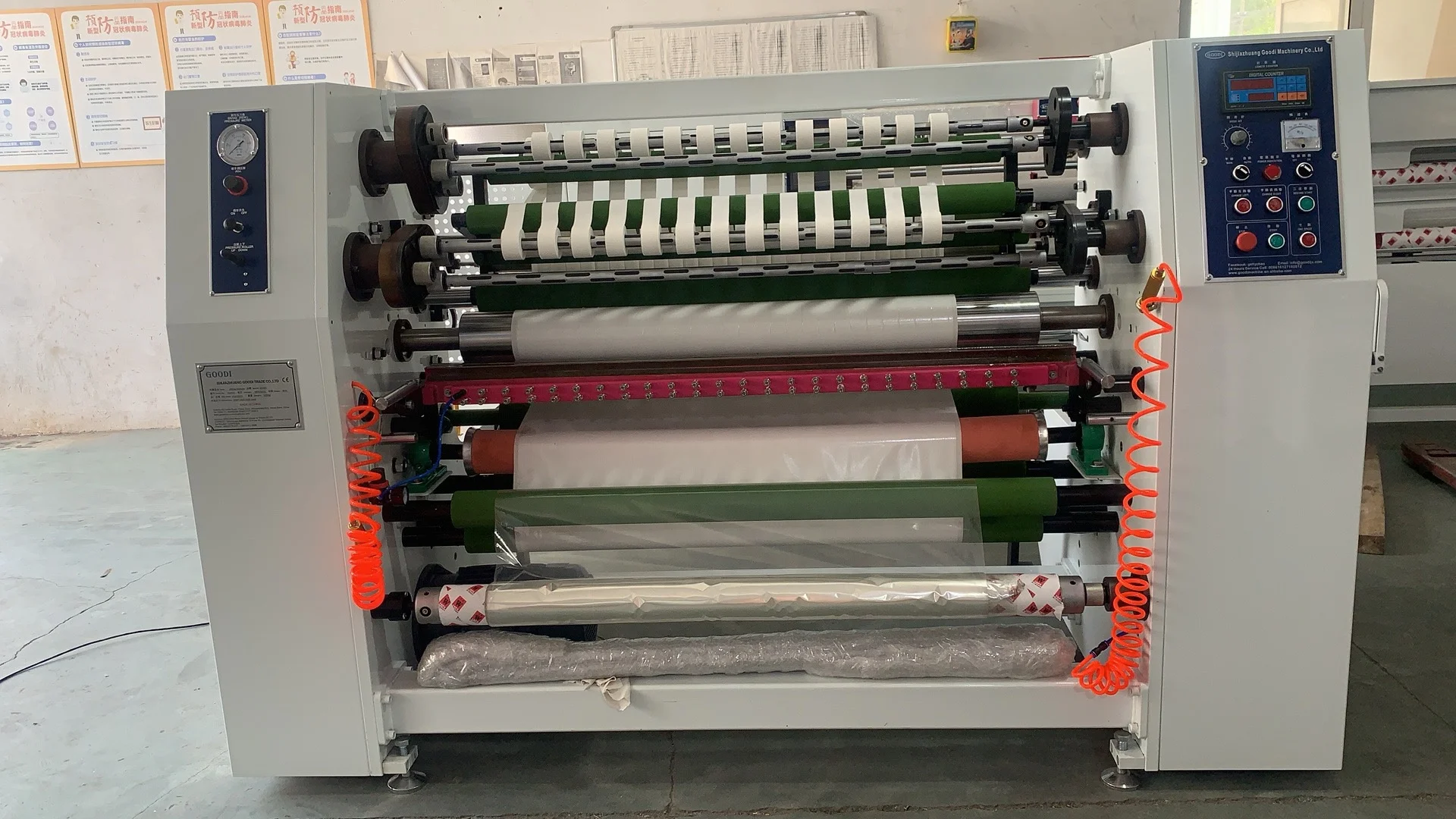 Аппарат для изготовления медицинского пластыря, аппарат для резки хирургической ленты