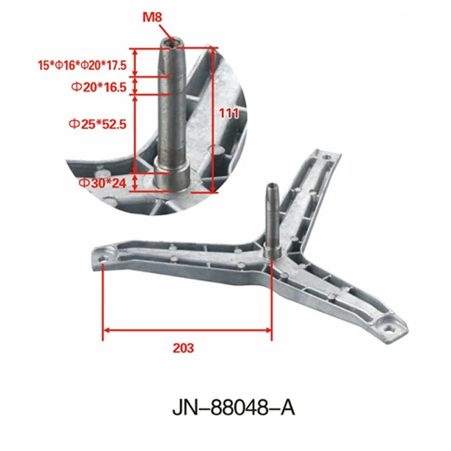JN-88046-B привлекательная цена оригинальные детали стиральная машина штатив водоворот нержавеющая сталь для стиральной машины паук