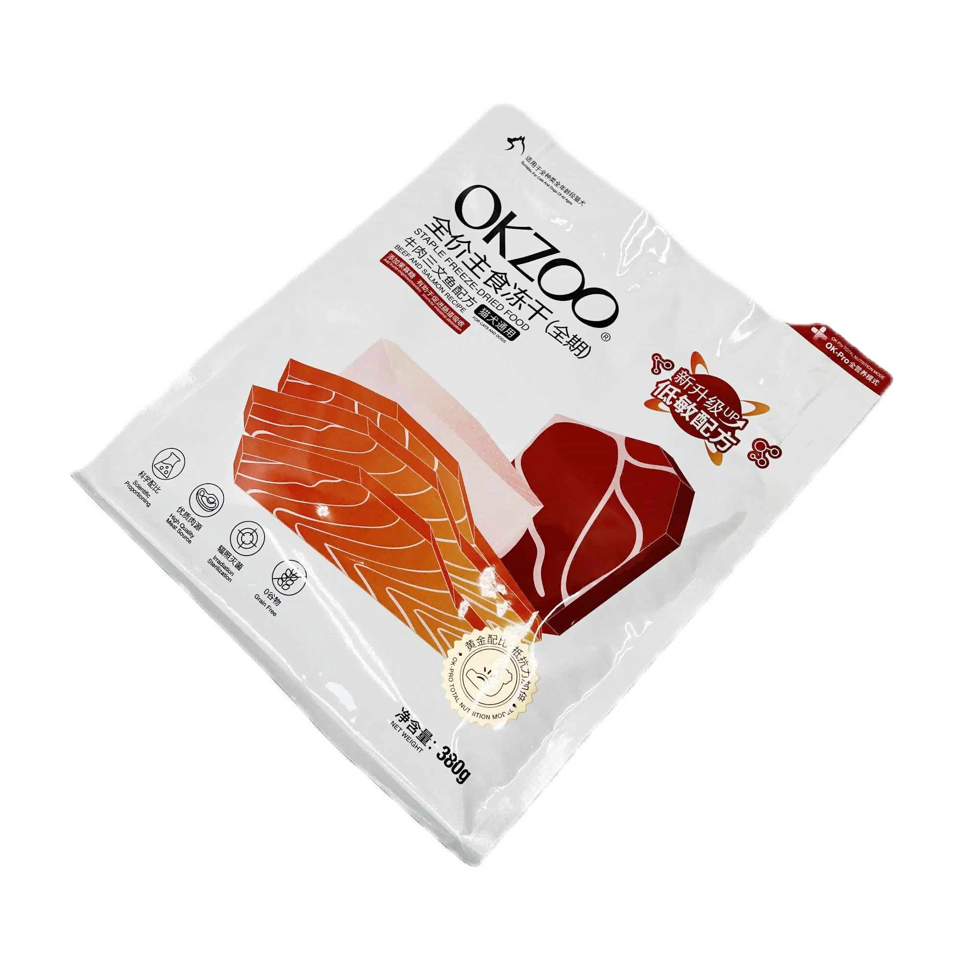 pet food frosted plastic bags customized plastic food bags for packaging pouch dry fruits packaging bags