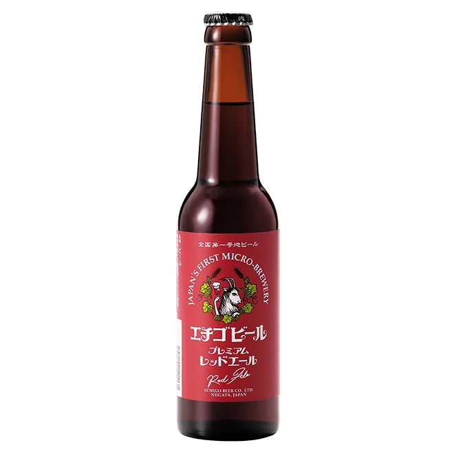 Buy Wholesale Hops Gold Sweet Draft Beer In Japan
