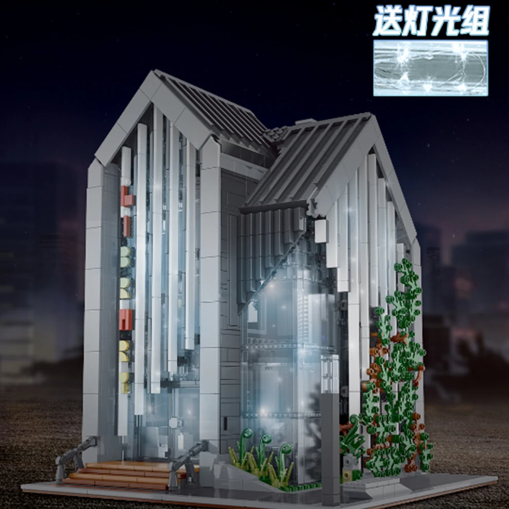 Mork 011001 Educational Modern Library Model Toys 3D DIY Architecture Building Blocks for Girls