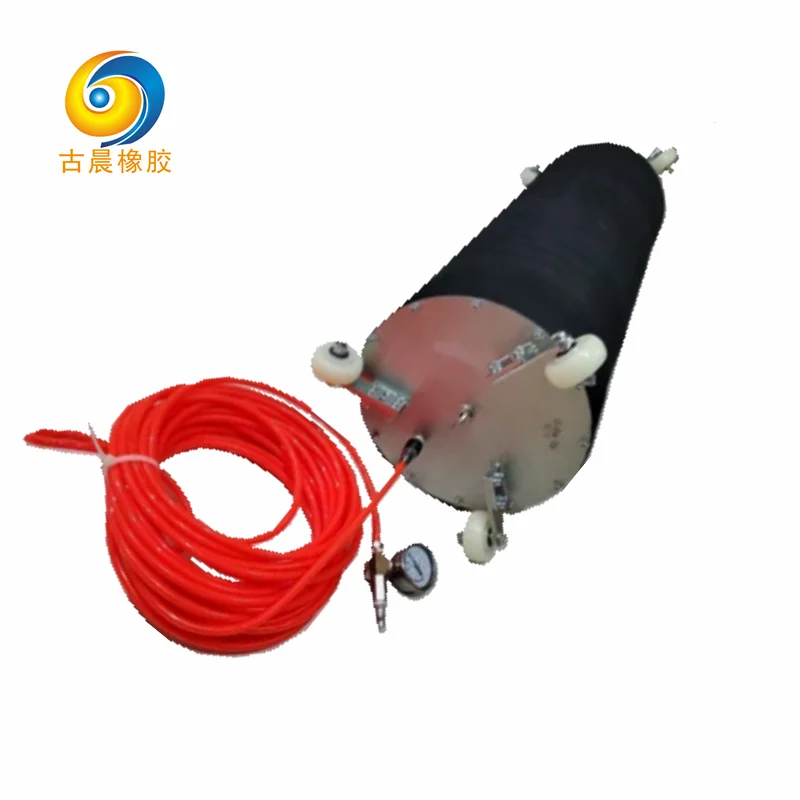 0.2 Mpa To 1 Mpa High Pressure Inflation Pipe Plug,Used For Pipeline Repair And Air Bag Variable Diameter Expansion Pipe Plug