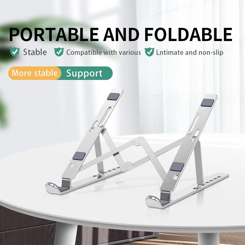 Складная подставка для ноутбука алюминиевый регулируемый держатель планшета