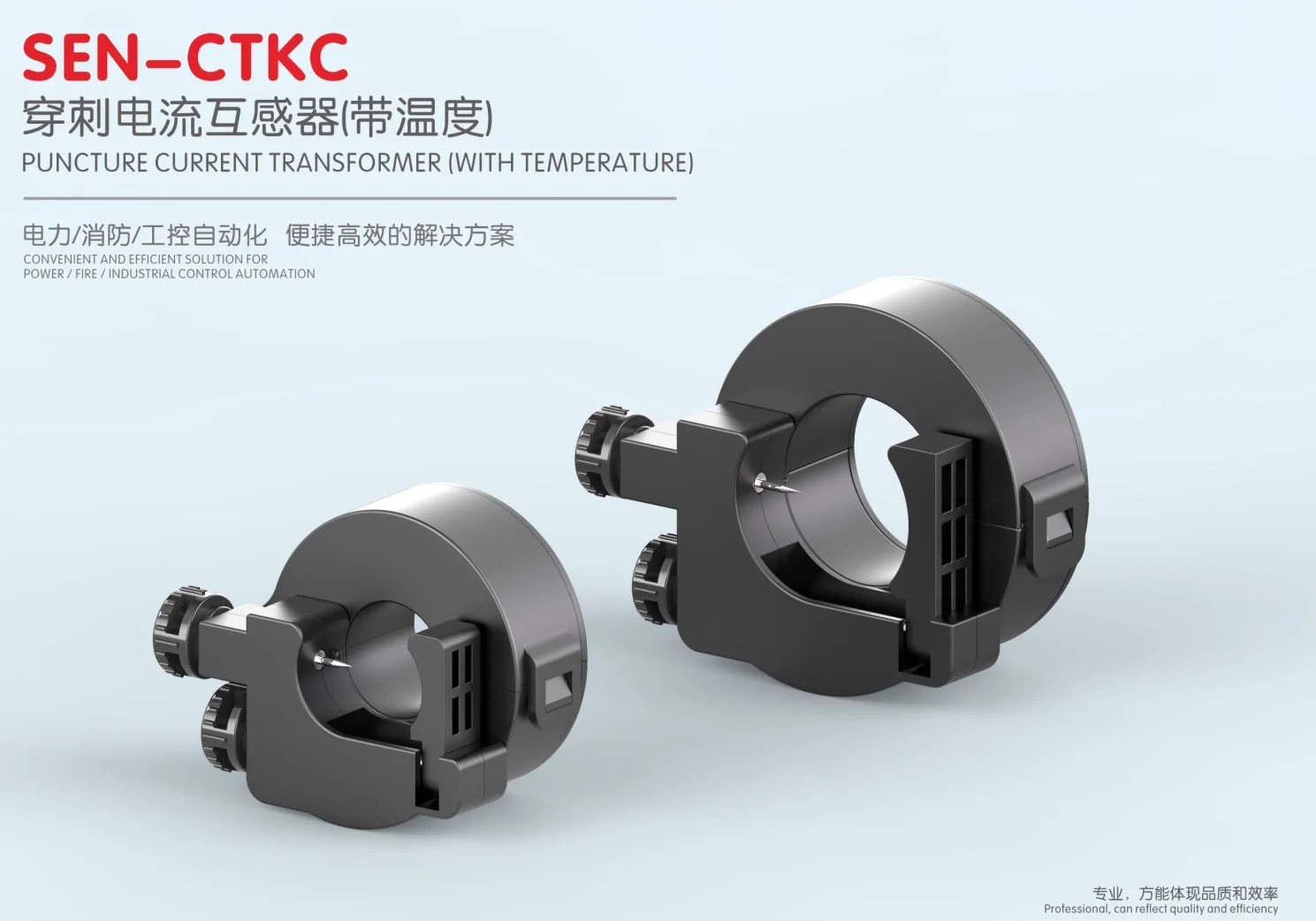Everfar CA80/40 150/5A cl.1 2.5VA Max cable30mm,busbar40*10mm,High Frequency Current Sensor for Switchboard current transformer