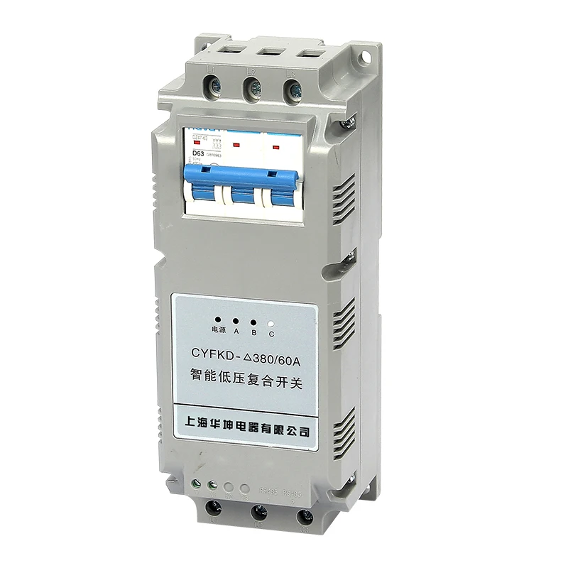 Intelligent  Low Voltage Composite Switch for Static Var Compensation Capacitor Star connection