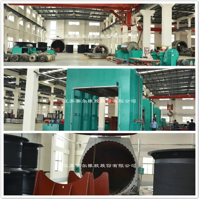 GD280H*1500L 540*430*40 Certified GD Type Rubber Fender Dock Ship To Ship Port Boat Pneumatic Rubber Fender