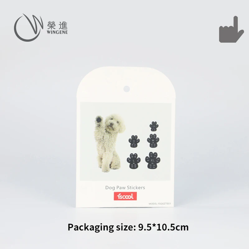 2022 Design New Dog Paw Protector Adhesive Pet Glue Creative Pet Foot Pad