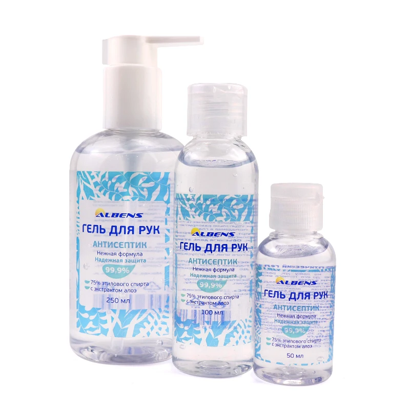 
50ml OEM Private Label Factory Custom Mini Portable Waterless Hand Kids Antibacterial Pocket Mini Alcohol Sanitizer Gel 