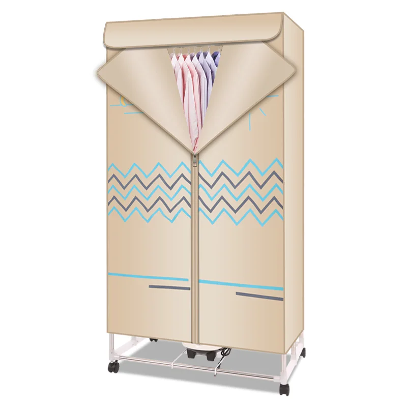 
1000w Portable Foldable Electrical Hanger Clothes Dryer 