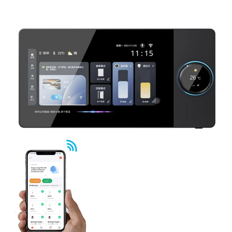 Tuya smart home система контроля доступа Wi-Fi и многофункциональный 8 дюймов сенсорный экран Zigbee концентратор шлюз в настенным кронштейном 2