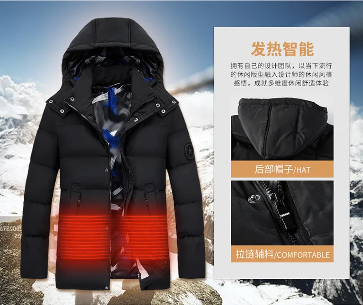 Amazon Best Xxxl Usb Powered Heated Motorcycle Jacket Heated clothing