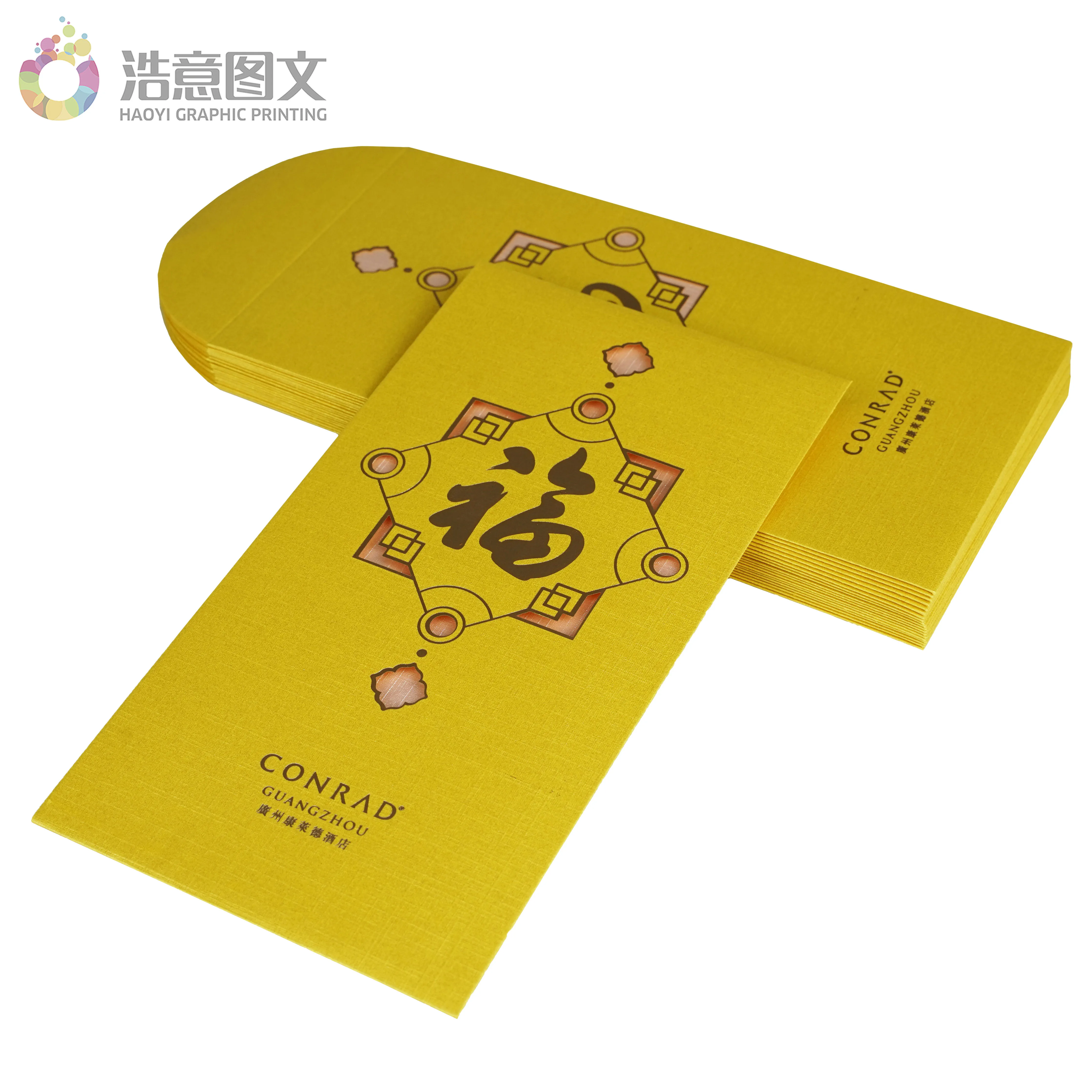 Printing Service Book Magazine Calendar Envelope Red Packet Paper Printing Service