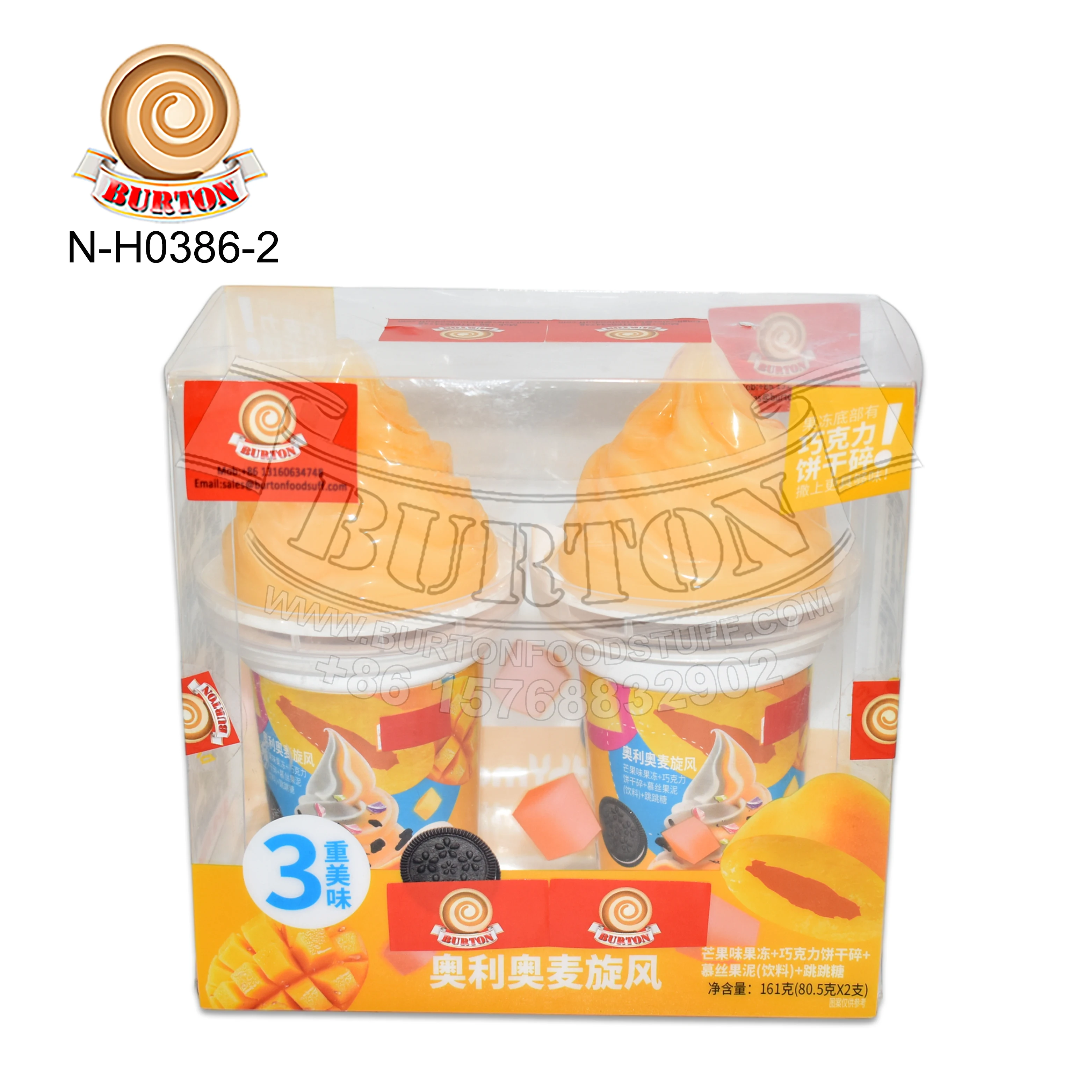 Halal fun cyclone jelly candy with mango flavor jelly chocolate biscuit crumbs Mousse puree mango flavor popping candy