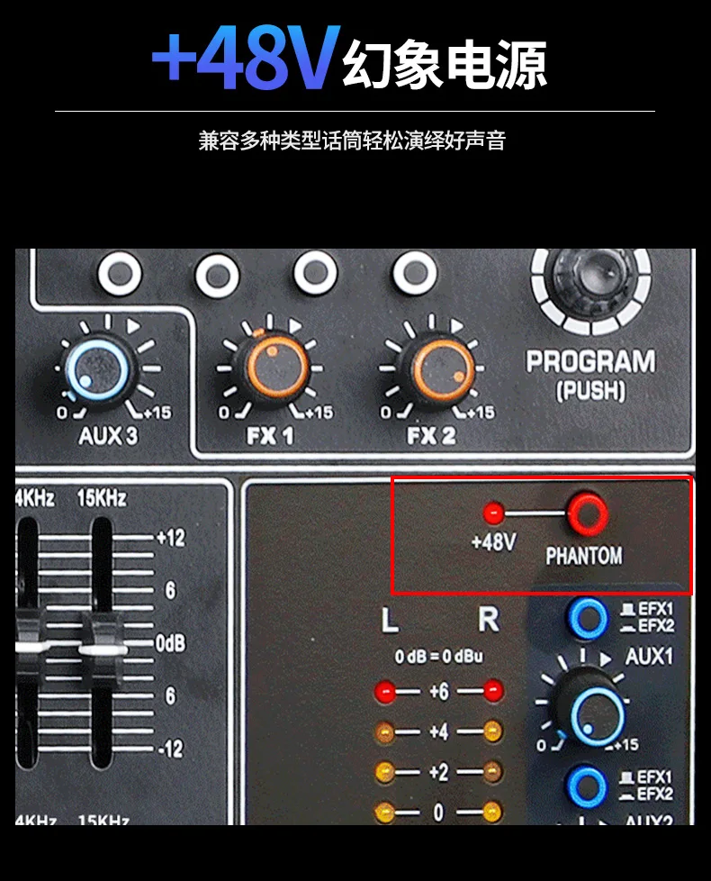 GAX-TF10 Professional Audio Mixer With Bt Reverb Effect Device Dj mixing console Audio Sound System For Bar Party