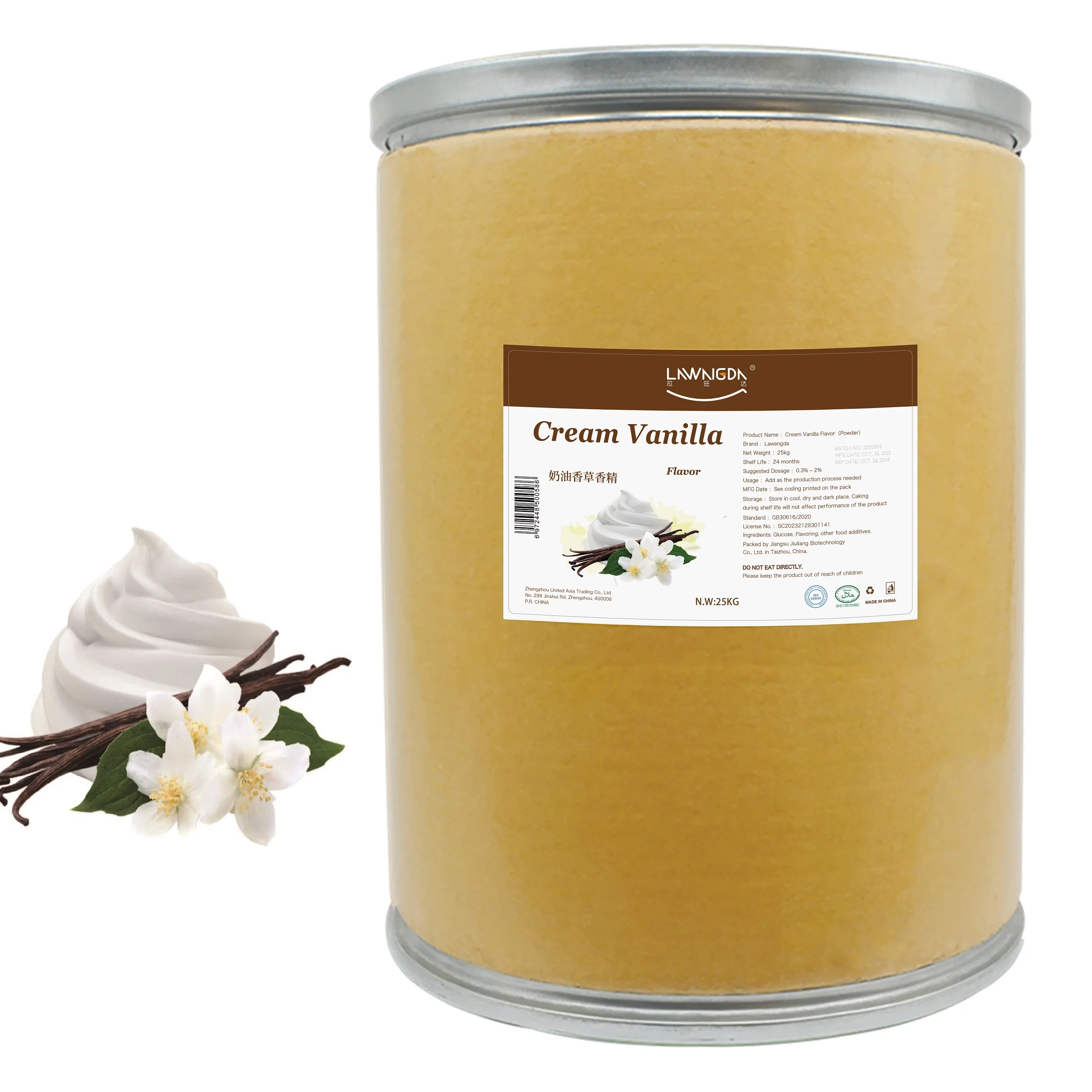 halal cream vanilla Flavor Powder for food beverage popcorn candy bread cake