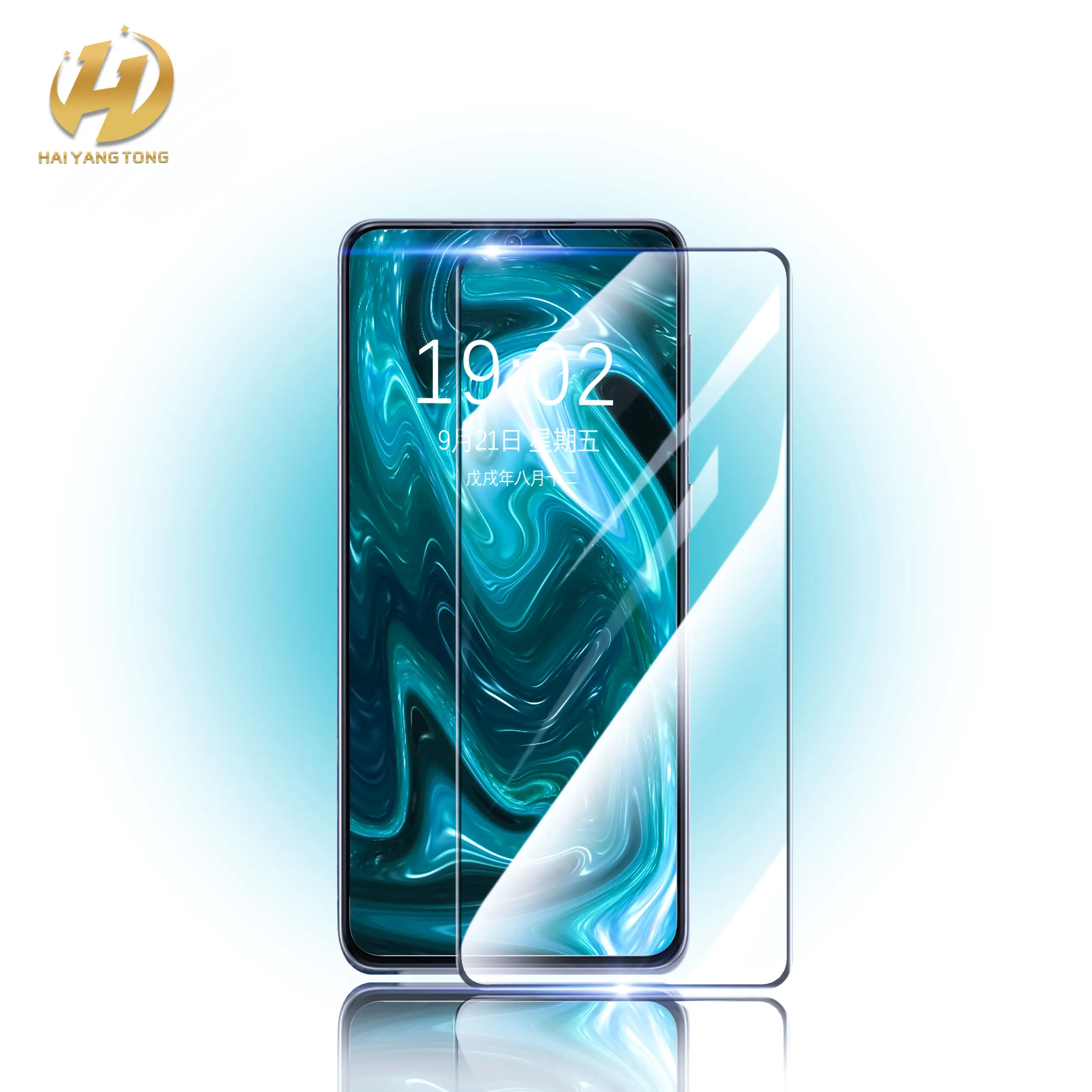 Tempered Glass For Samsung Galaxy A52 A72 5G A51 a71 4G A526B A726B A515F a715F A 52 51 72 71 Protective Screen Protector