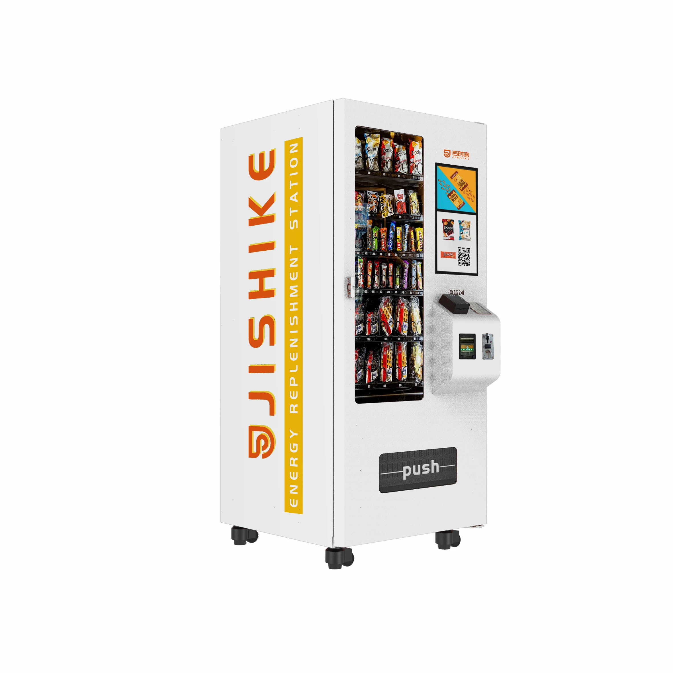 JSK Outdoor Business Self-service Automatic Coffee Vending Machine With Wifi