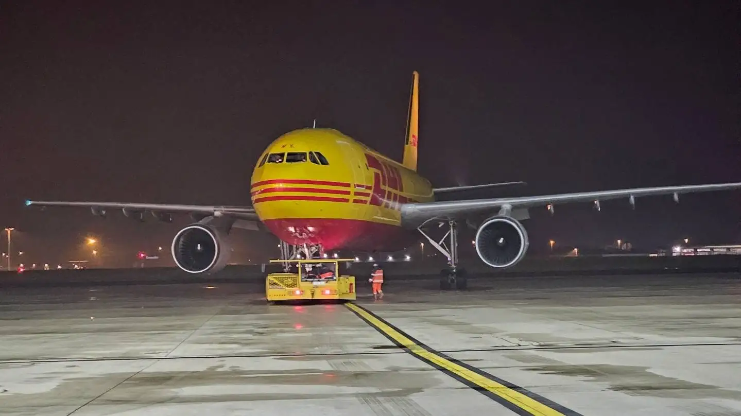 DHL FedEx to Indonesia, Israel, Japan, Kuwait, Kyrgyzstan, China, Macau, Malaysia