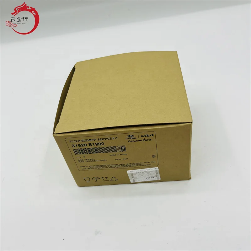 31920-S1900  FILTER-ELEMENT SERVICE KIT For Hyundai Santa Fe Palisade KIA  31920S1900 31920 S1900