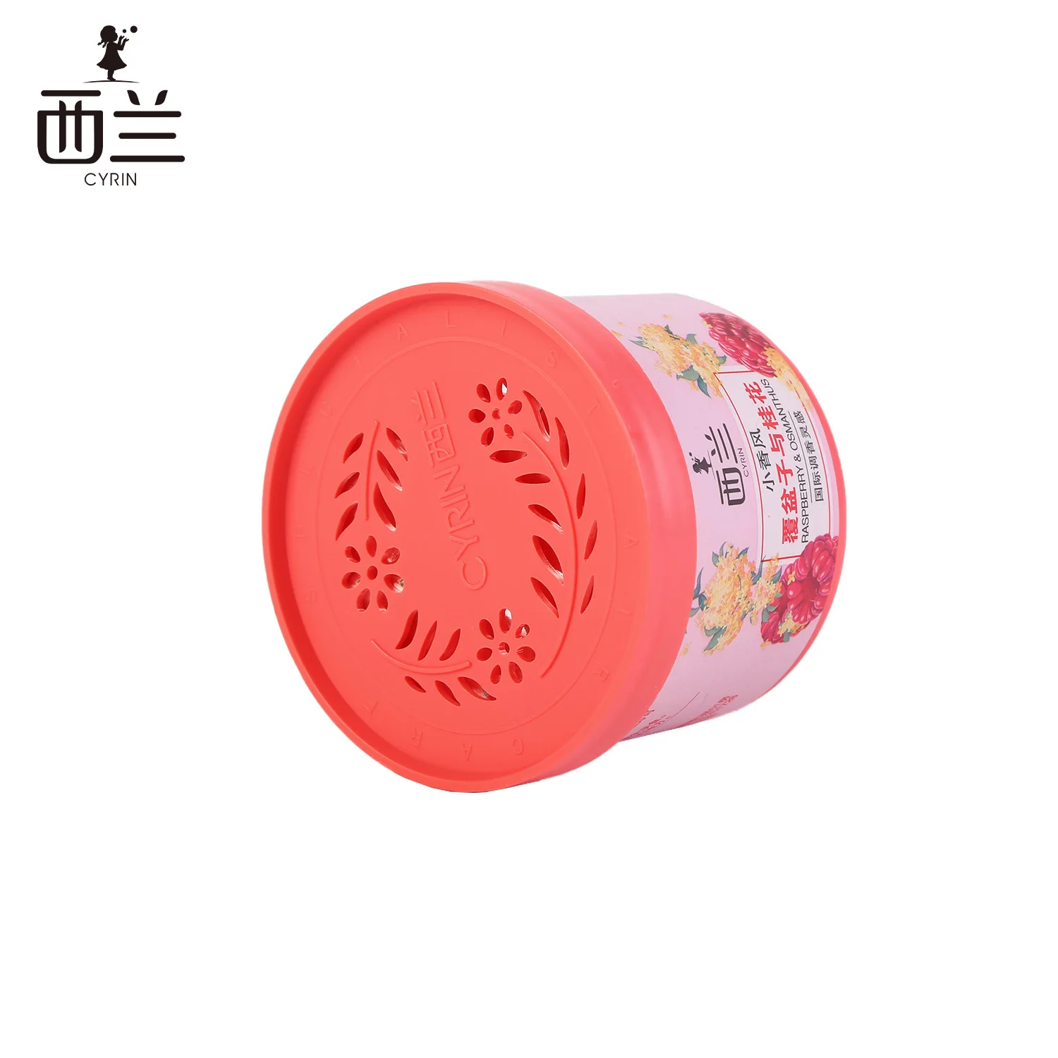 Good quality long lasting fragrance solid gel air freshener for car home