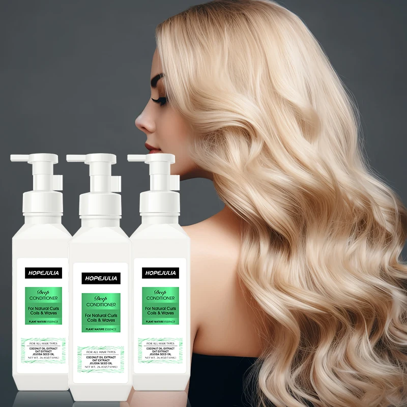 Accept customized own-brand vitamin moisturizing nourishing and repairing hair conditioner which is suitable for all hair OEM