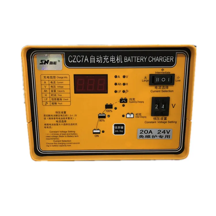 24V 50A   portable adjustable automatic DC lead acid battery charger for ev golf cart pallet truck