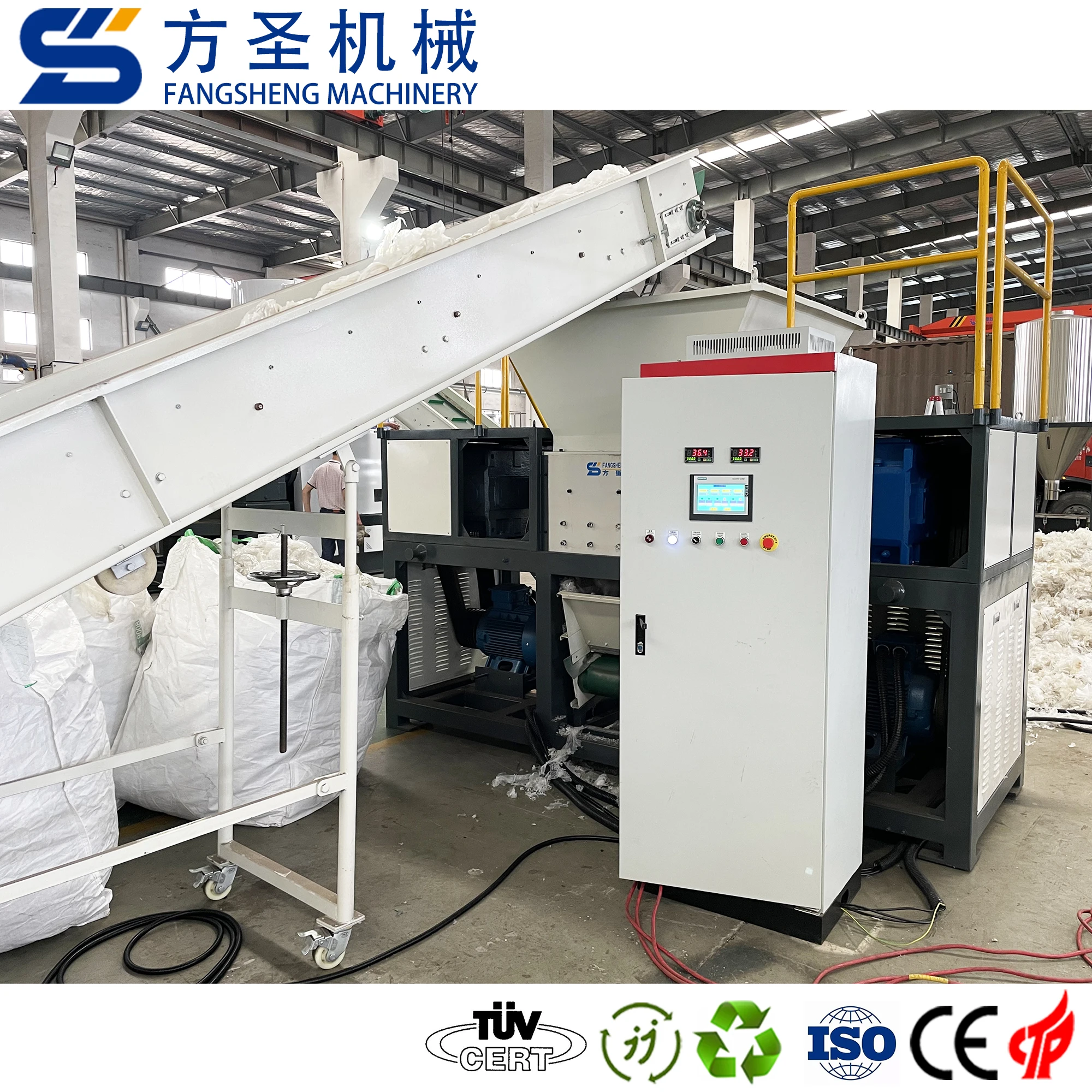 Automatic recycling production line--pp-pe pet recyclable plastic crusher paper shredder