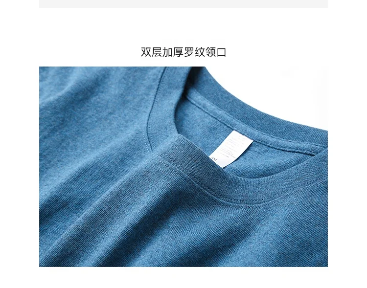 Blue 250g heavy solid Khaki round neck short sleeve T-shirt pure 100% cotton pepper salt simple T-shirt unisex custom tee shirt