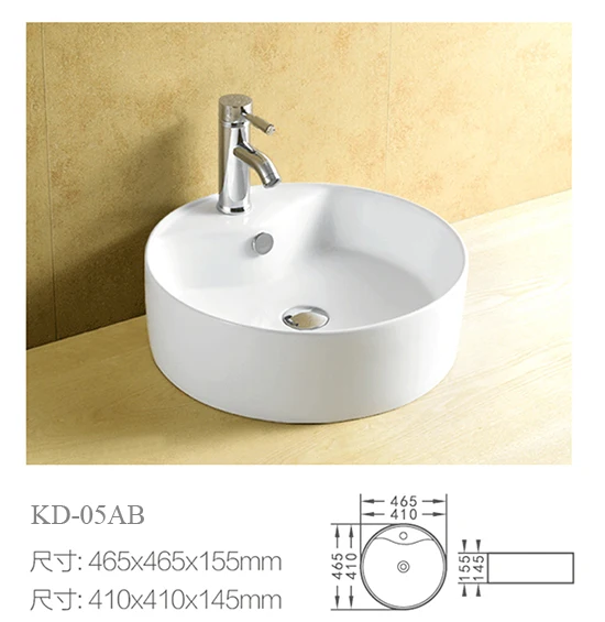 
KD-05GBI Golden Shining Ceramic Wash Art Basin Gold Plated Leaf Design Hotel Bathroom Hand Wash Basin 