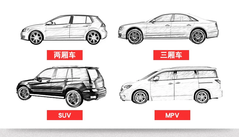 Waterproof Sun Protection Auti-UV Rain Scratchproof Anti-dust Satin Surface Stretchable Outdoor Car Cover