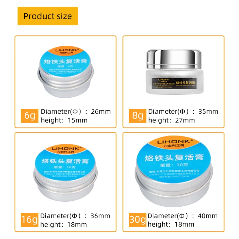 6g 8g 16g 30g Soldering Iron Tip Refresher Clean Paste for Oxide Solder Iron Tip Head Repair Tools Solder iron head repair paste