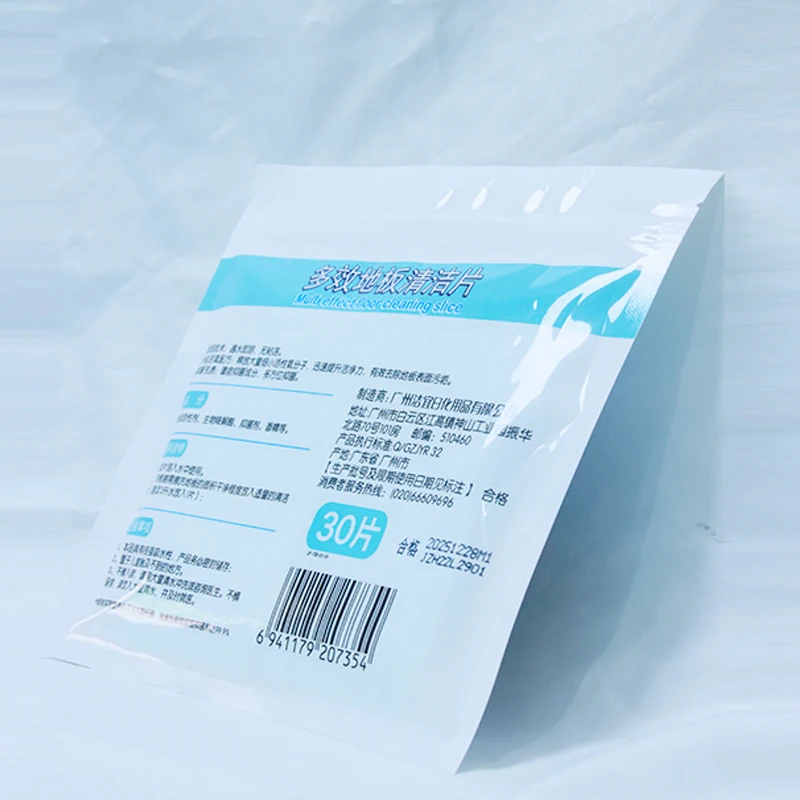 Концентрированный Очиститель для пола в