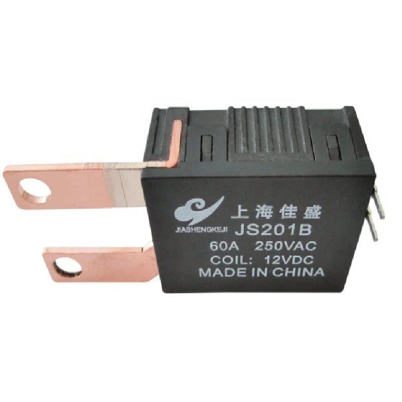 Free Sample Power relay 60A High Reliability Magnetic Latching Relay for Prepaid Electricity Meter