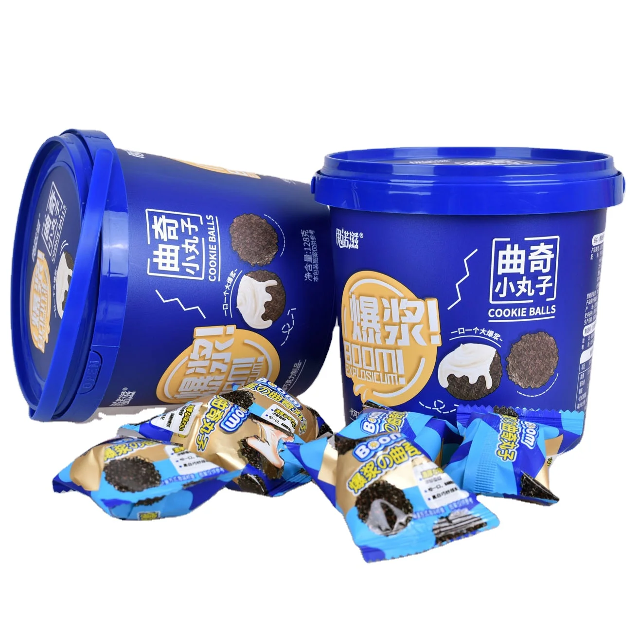 Biscuit cookie ball,crunchy mix smooth texture,manufacture wholesale