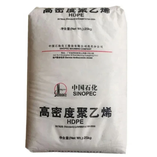 Natural Plastic Raw Materials Virgin High Density Polyethylene  HDPE  Plastic Raw Materials