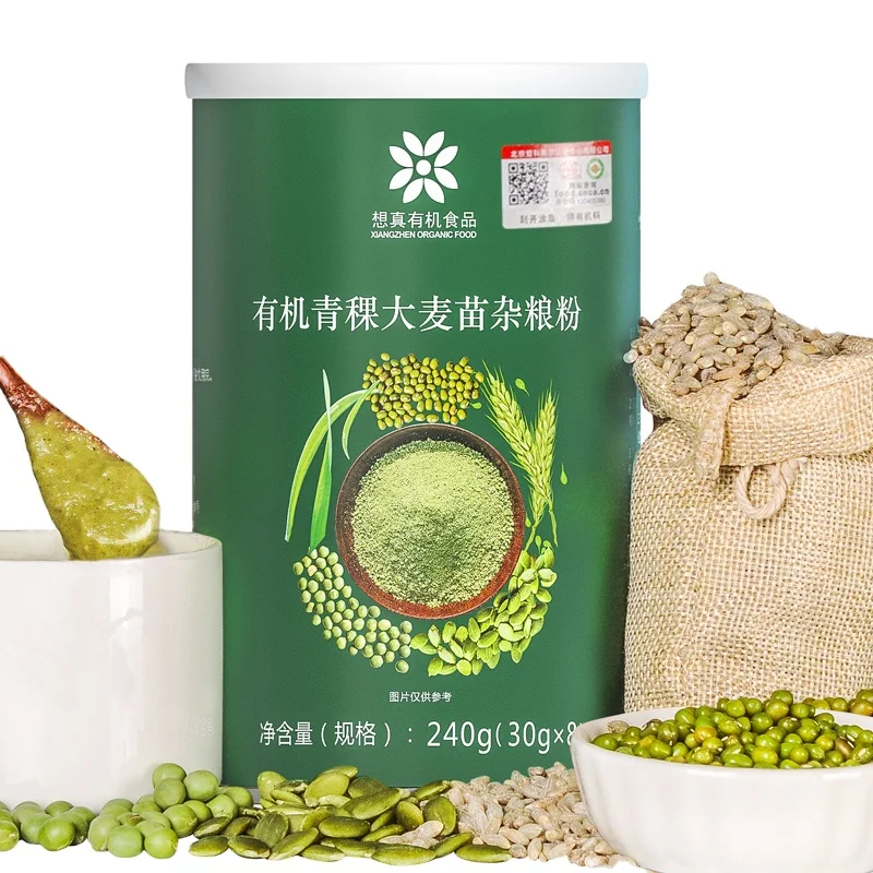 Organic highland barley seedling grain powder without sucrose type
