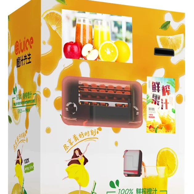Свежий апельсиновый яблочный Грушевый томатный фруктовый смешанный сок торговый автомат Экспресс-Доставка в Университетский центр школьный парк больница
