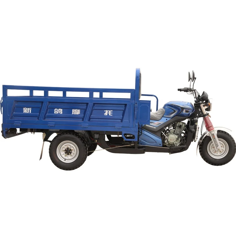Новый стиль 200cc bajaj самосвал бензиновый трицикл tuktuk moto tvs моторизованный