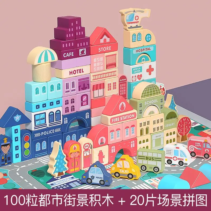 100pcs Wooden City Street View Blocks Colorful Wooden Building Rainbow Blocks Kids Educational Wooden Blocks Toy