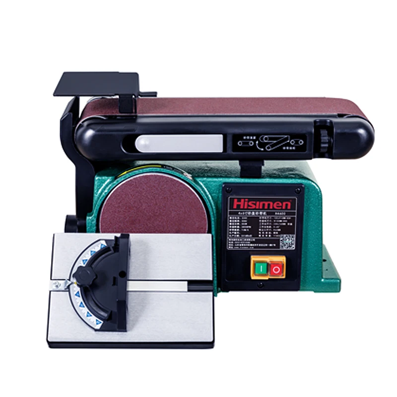 550w high efficiency professional power tools portable electric belt sander