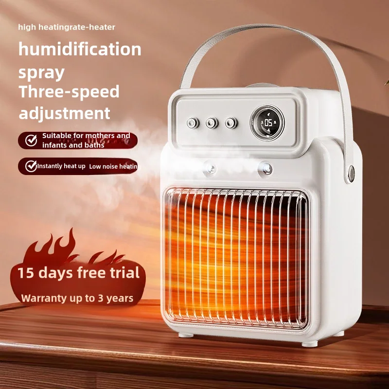 Heater home foot warmer negative ion human body induction fast heat energy saving heater wholesale fan heater