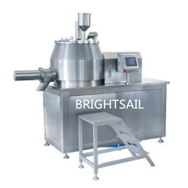 Brightsail, влажный смеситель, гранулятор rmg, промышленный быстродействующий смеситель, гранулятор
