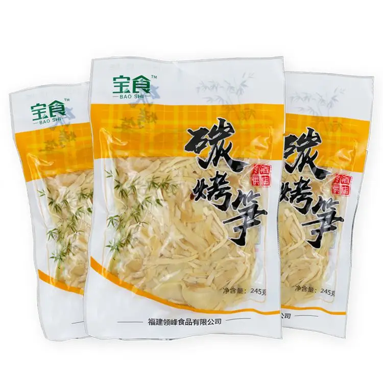 Manufacturer latest canned vegetable food dried natural bamboo shoots