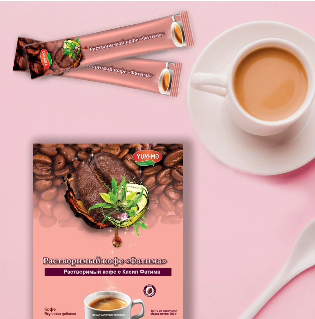 Hottest Selling YUMMO Instant Slimming Coffee Russian Cafe with Kacip Fatimah and Collagen Sugar Flavor
