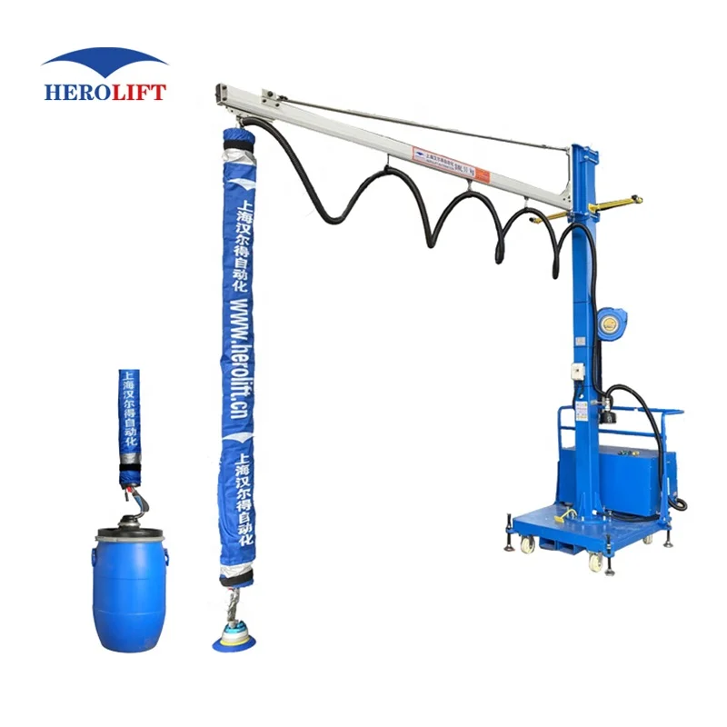 Mobile 60kg Handling Vacuum Lifter sacks Heavy Rice Plastic Bag Vacuum Tube Lifter