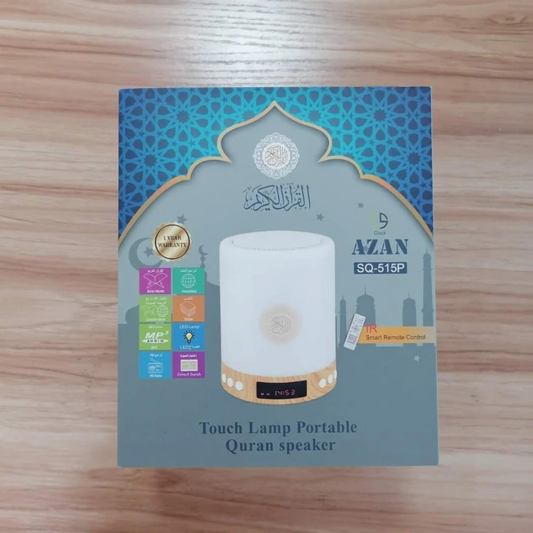  SQ-515 цена завода-изготовителя исламский цифровой Quran AZAN часовой проигрыватель Портативный Коран
