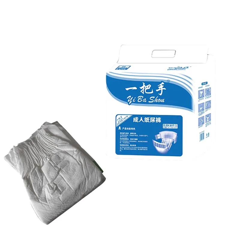 wholesale manufacturer seniors adult incontinencia sanitary protection adult diapers for elderly people women