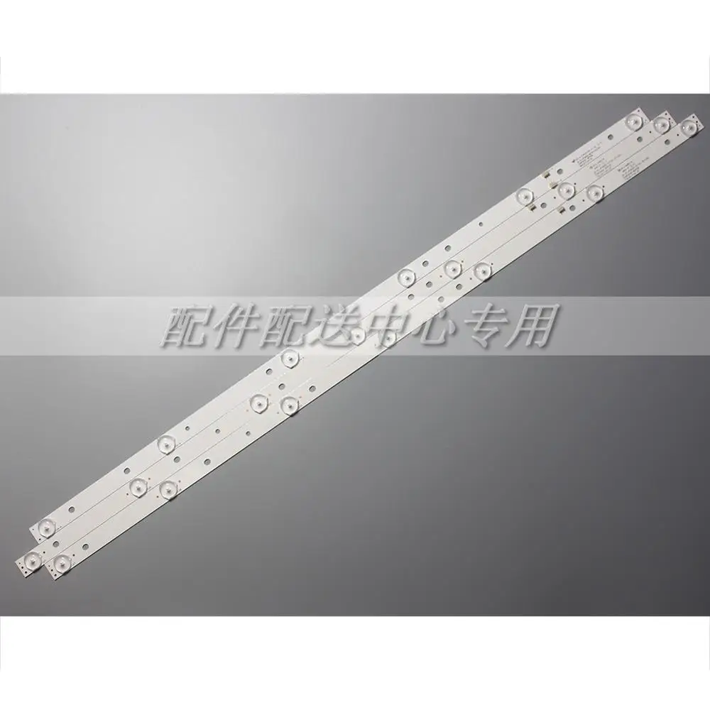 
3pcs x 39 inch LED Backlight for AKAI JS-D-JP3920-061EC JS-D-JP3920-071EC E39F2000 MCPCB AKTV401 /403 /4021 D39-F2000 LC390TA 